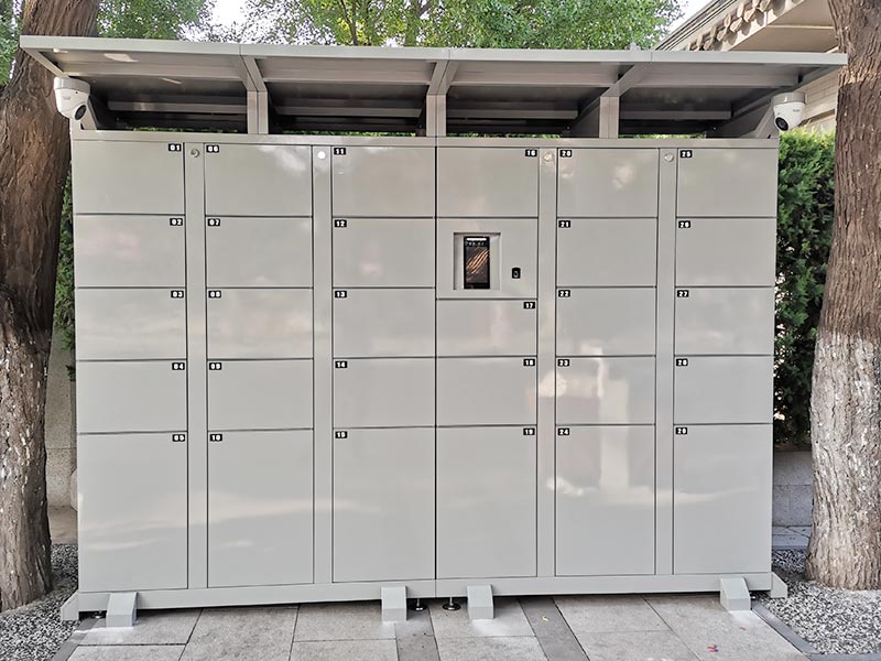 中國人民抗日戰(zhàn)爭紀念館采購室外防雨型人臉識別智能寄存柜系統(tǒng)