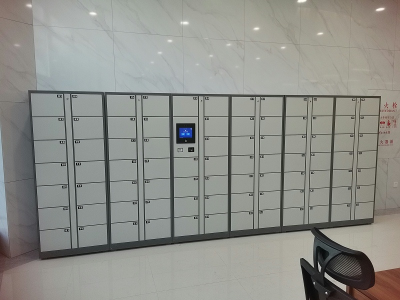 自助文件流轉(zhuǎn)柜