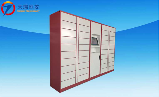 北京智能卷宗柜廠家