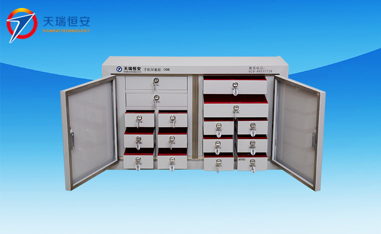 手機信號屏蔽柜