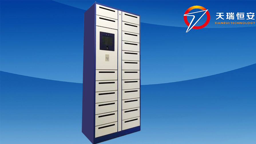 8寸觸控智能文件交換柜