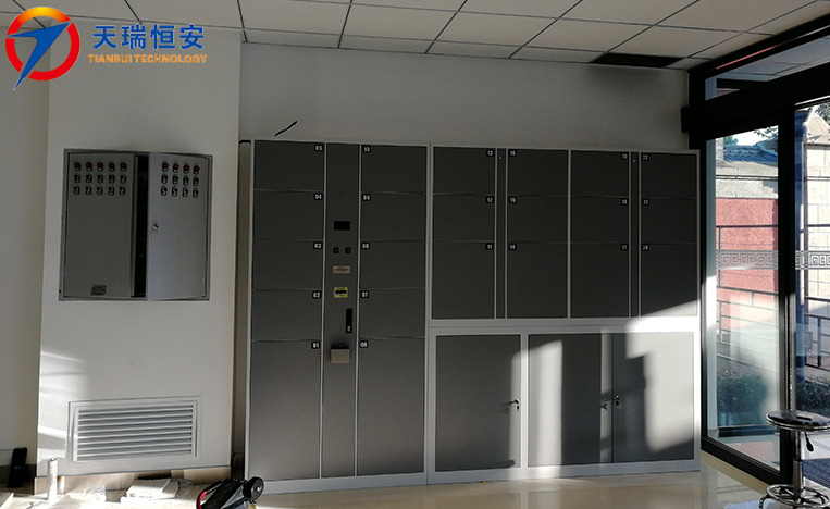 電子存包柜