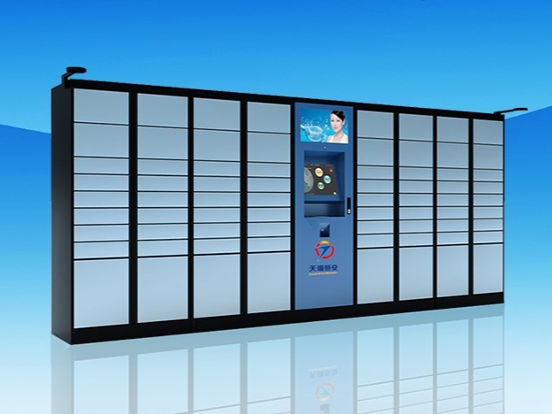 好用的微信共享柜多少錢你知道嗎？