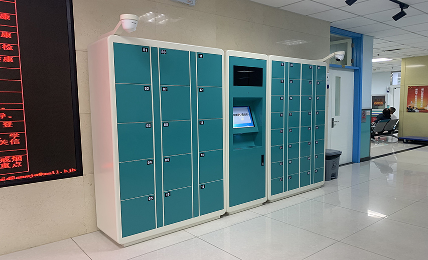 北京市海淀區(qū)花園路衛(wèi)生服務(wù)中心