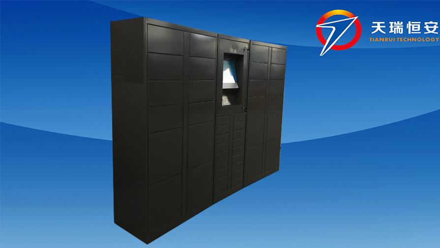 17寸多媒體智能快遞柜