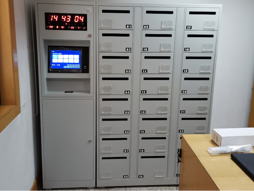 北京外交人員服務(wù)局采購(gòu)智能公文交換箱形成可無(wú)人值守的公文交換模式