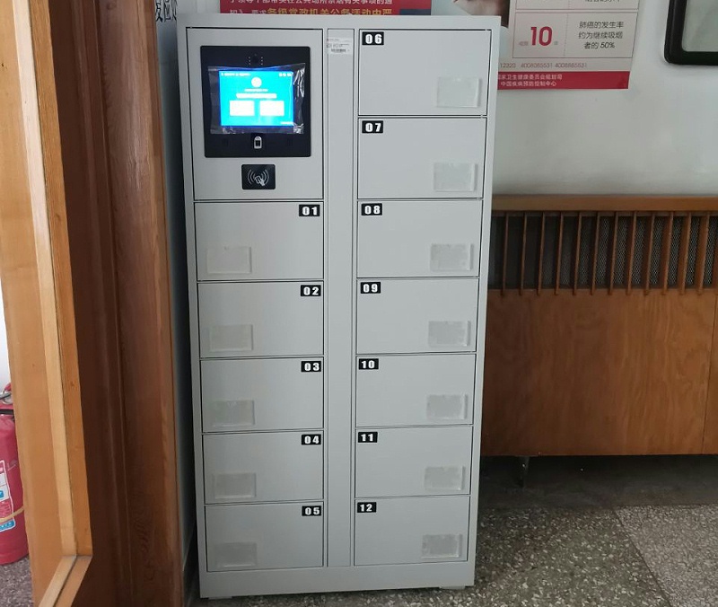 智能公文交換箱