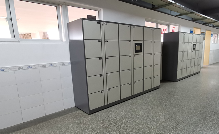 智能書(shū)包柜