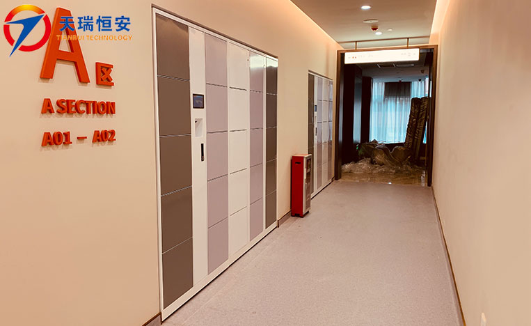 西安智能儲(chǔ)物柜
