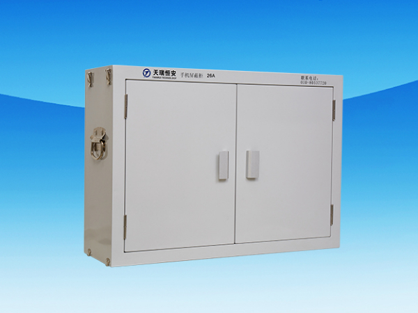 手機屏蔽柜安裝位置該如何放置？西安屏蔽柜廠家研發(fā)生產(chǎn)新型屏蔽柜