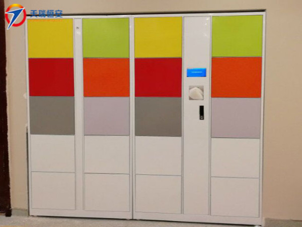 電子寄存柜的特性