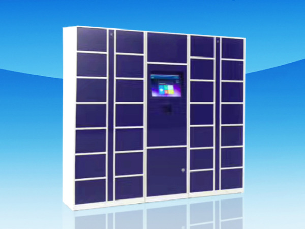 【天瑞恒安】智能案管柜 帶給你全新的生活體驗(yàn)