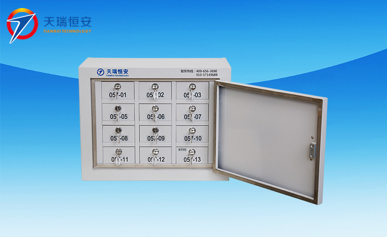 手機(jī)信號(hào)屏蔽柜廠家