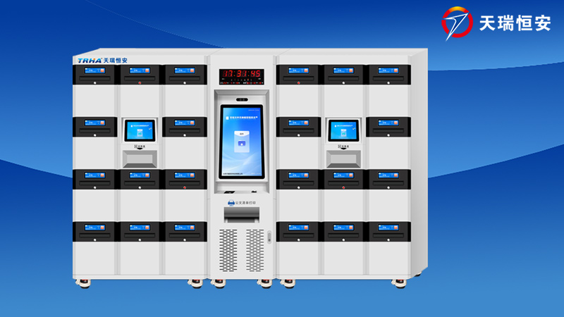 信創(chuàng)版公文交換箱V4.0