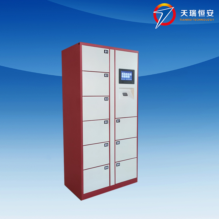 虹膜識別智慧保管柜