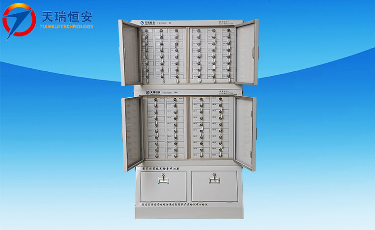 手機(jī)信號(hào)屏蔽柜