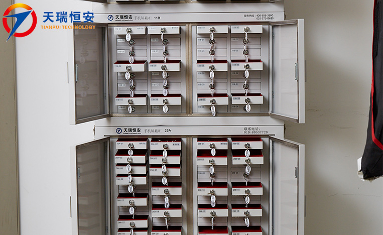 手機(jī)信號(hào)屏蔽柜