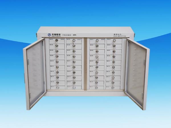 手機(jī)信號(hào)屏蔽柜能屏蔽信號(hào)多久