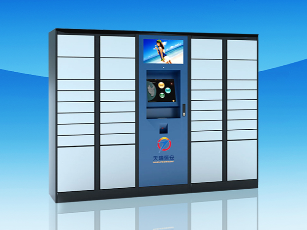 智能快遞柜能否取代快遞員職業(yè)？