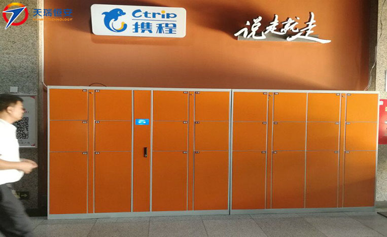 阿爾薩客運(yùn)站1