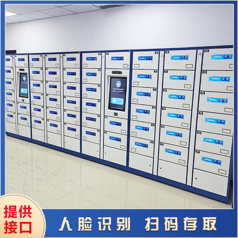 智能試卷發(fā)放柜