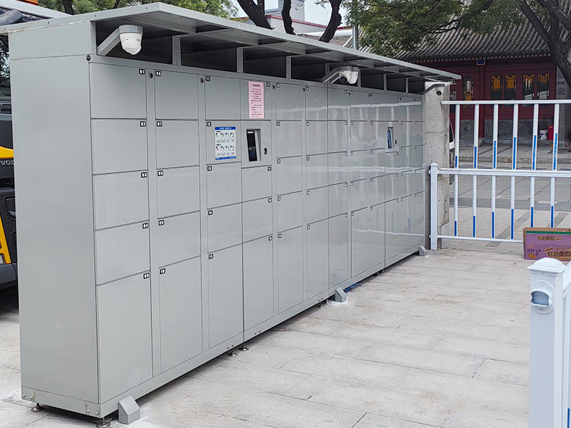 中國(guó)人民抗日戰(zhàn)爭(zhēng)紀(jì)念館采購(gòu)天瑞恒安三防型人臉識(shí)別智能儲(chǔ)物柜