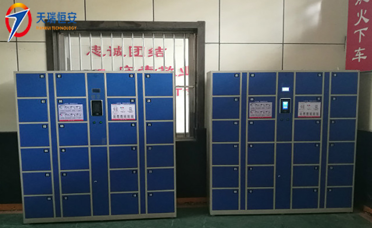 承德監(jiān)獄人臉da