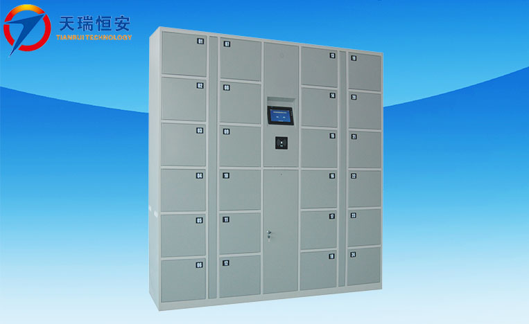 智能文件交換柜