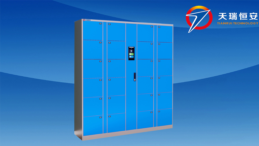 人臉識(shí)別智能柜