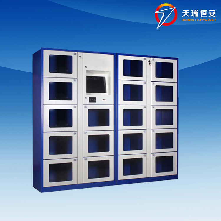 二維碼智能案管柜