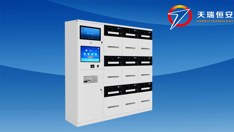 智能公文交換箱