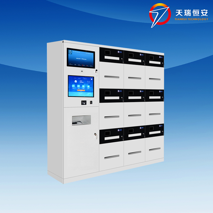 智能公文交換箱