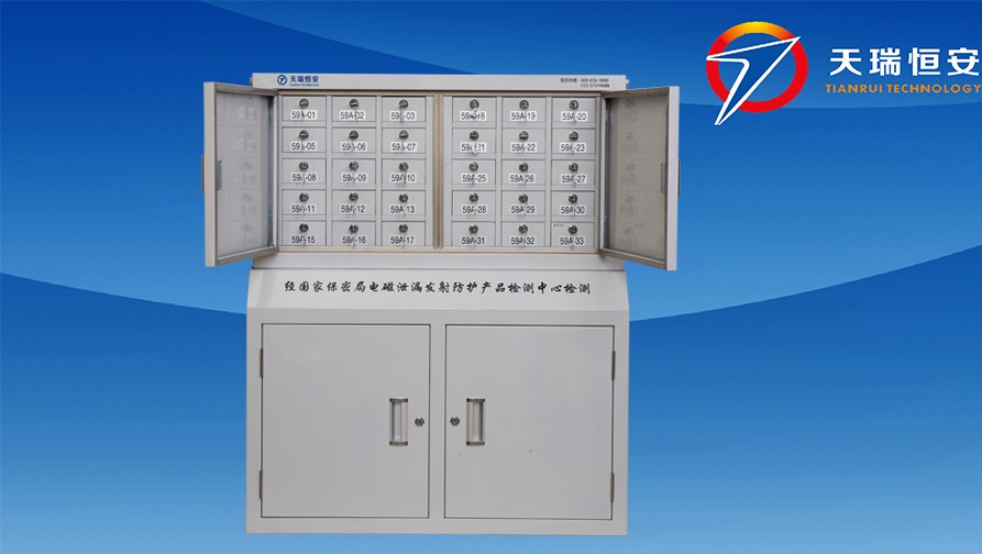 手機(jī)信號(hào)屏蔽柜組合式