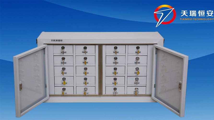 TRH-20格手機(jī)信號(hào)屏蔽柜