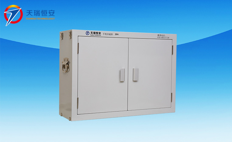 手機(jī)信號(hào)屏蔽柜價(jià)格