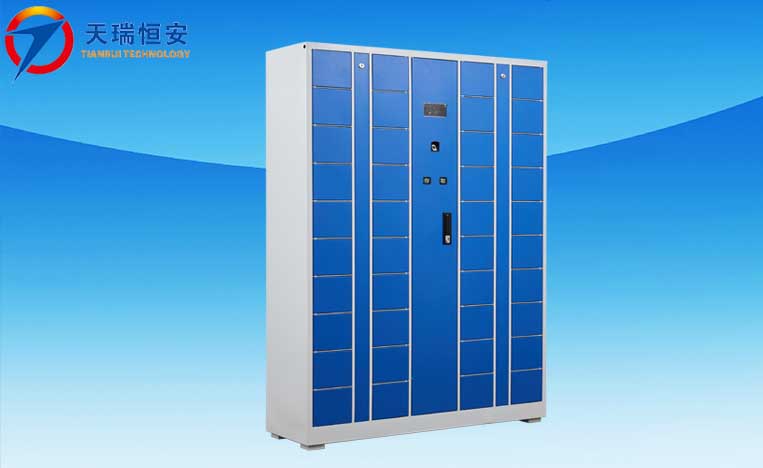 石家莊智能儲(chǔ)物柜