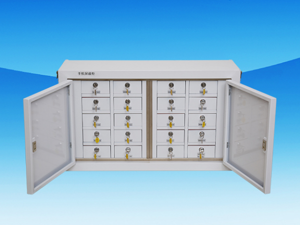 石家莊手機(jī)信號(hào)屏蔽柜通過(guò)阻止介質(zhì)傳播達(dá)到屏蔽信號(hào)的目的