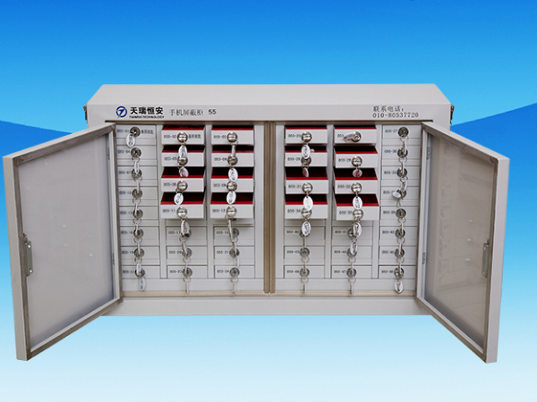 石家莊手機(jī)屏蔽柜新型升級(jí)提質(zhì)增效，屏蔽柜價(jià)格是否也隨之提升？