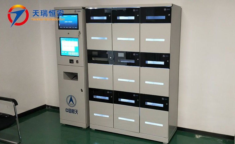 智能公文交換柜