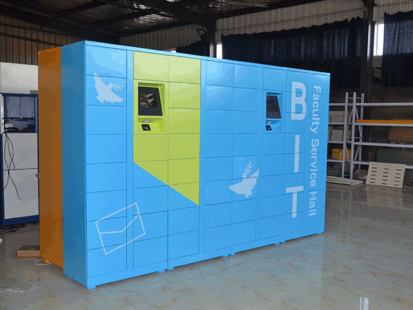 智能存包柜實現(xiàn)自動化管理【天瑞恒安】