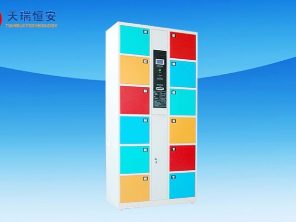 大學超市儲物柜免費使用嗎