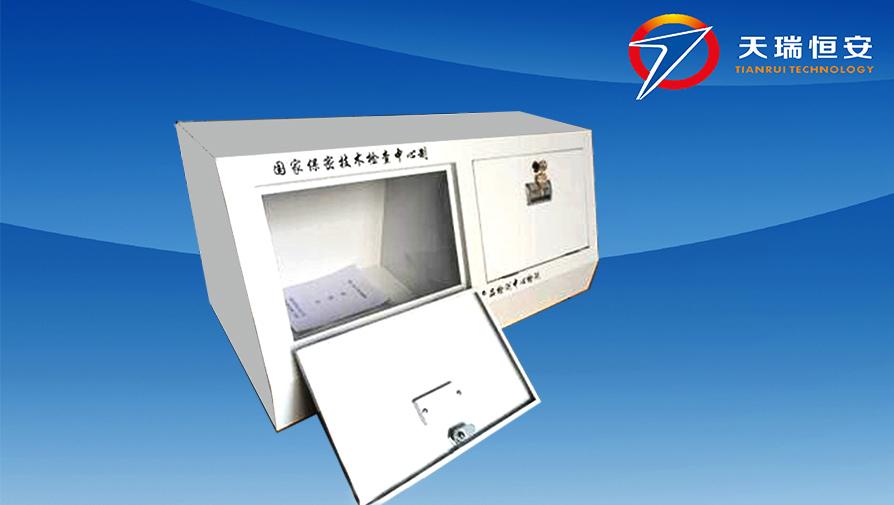 組合手機屏蔽柜小底柜