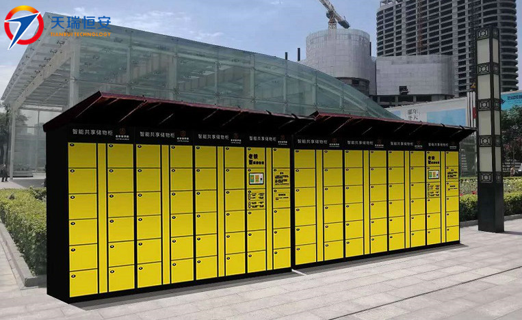 微信共享柜價(jià)格