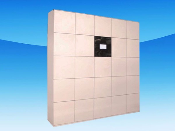 自助寄存柜有什么優(yōu)勢和用途呢？