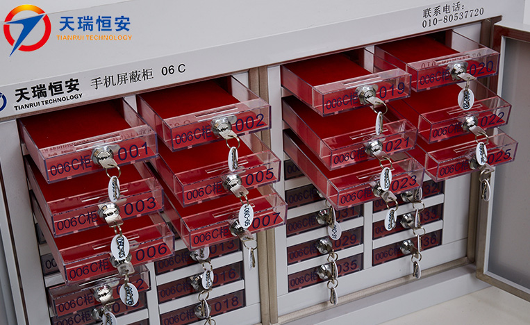 山東手機(jī)信號(hào)屏蔽柜