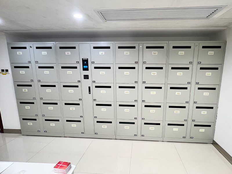 中國銀行廣東分行智能文件交換柜管理系統(tǒng)調(diào)試完成