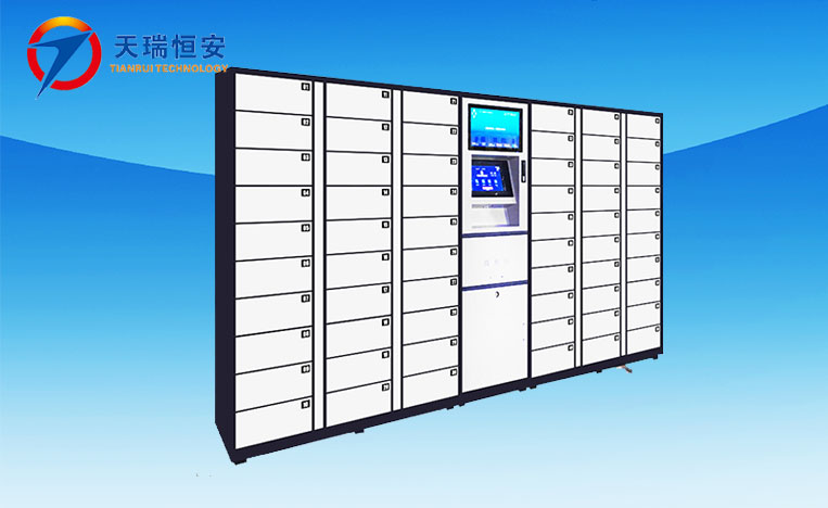 智能公文交換柜