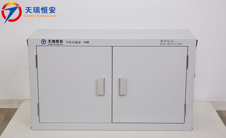 包頭手機信號屏蔽柜