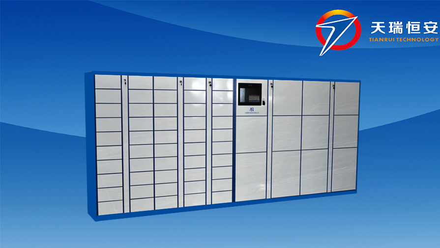 智能卷宗保管柜（大小箱門）