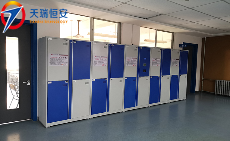 北京勞動(dòng)保障職業(yè)學(xué)院1